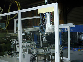YCU-150c